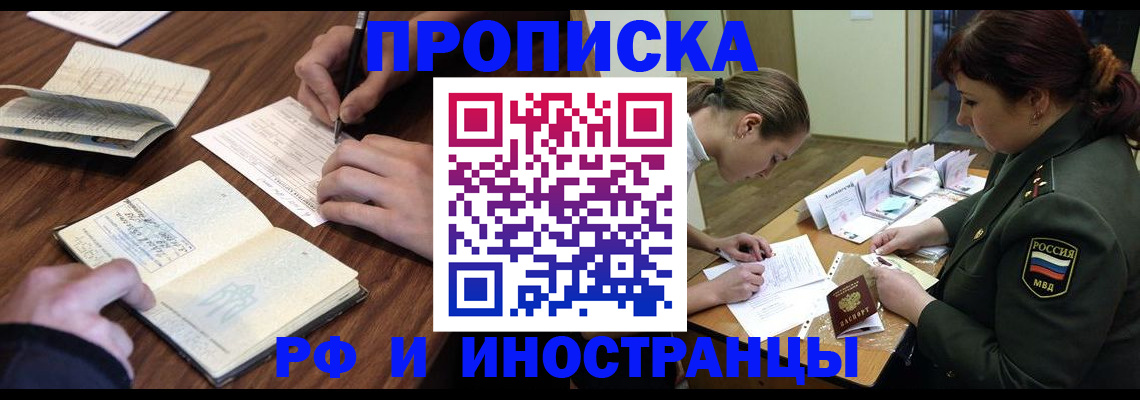 форма 3 в Волжском